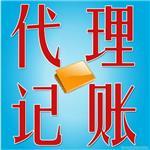 莆田市金鑰匙財(cái)務(wù)咨詢產(chǎn)品與服務(wù)列表
