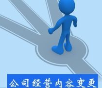 重慶代理記賬 專業(yè)財(cái)務(wù)托管，助力企業(yè)高效運(yùn)營
