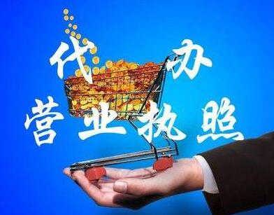 富翔源代理記賬 濟南企業(yè)的財稅管家與增長引擎