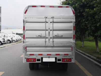 金杯牌JKC5034CCY-DV6HL4型倉柵式運輸車