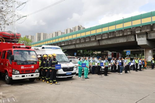 東莞市2024年度危險貨物道路運輸事故應急救援綜合演練在石碣舉行