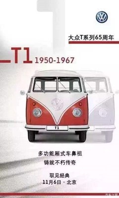 【高僧座駕尋覓有緣人_赤峰龐大興銳優惠促銷】-汽車之家