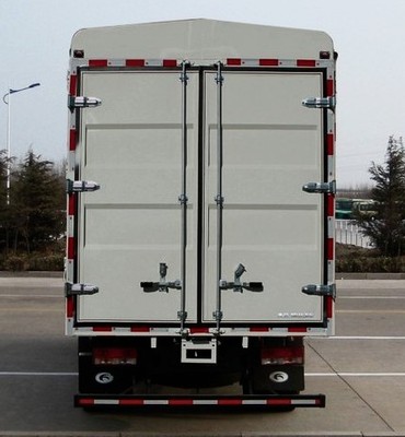 福田牌BJ5073CCY-C2型倉柵式運輸車