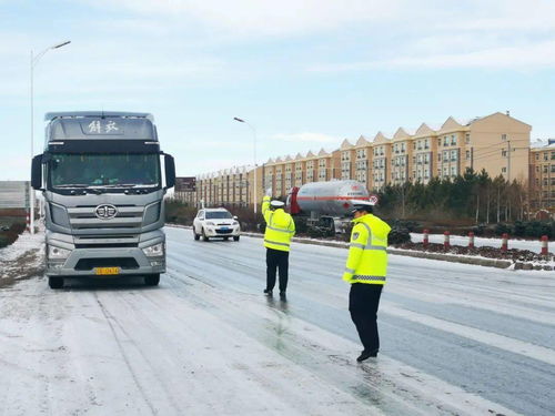 滿洲里 冰雪路上 他們一直在堅守