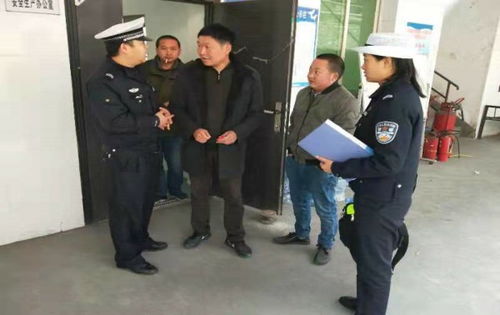 交警大隊開展貨運(yùn)源頭走訪檢查助力道路事故預(yù)防