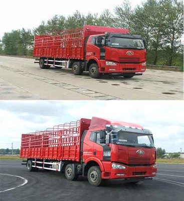 解放牌CA5250CCYP63K1L6T3AE5型倉柵式運(yùn)輸車