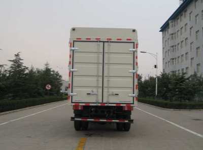 福田牌BJ5053VBCEA-B型倉柵式運(yùn)輸車