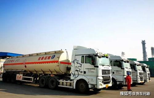 雙節將至,全國危險品運輸車限行區域做了這些調整