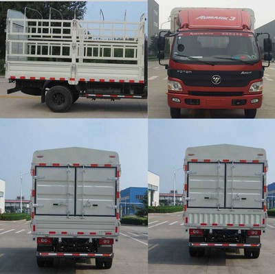 福田牌BJ5049CCY-A9型倉柵式運輸車