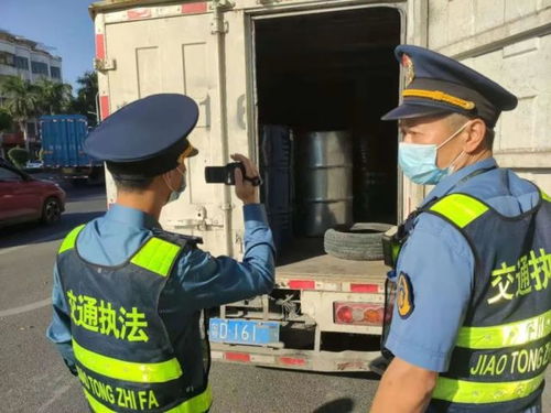 8輛危運車輛被查處 市交通運輸執法局龍湖大隊開展危運專項整治