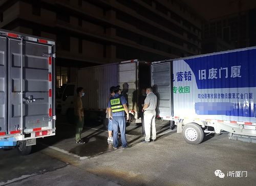曝光 閩dzj 被罰慘 司機面臨3萬元以上罰款