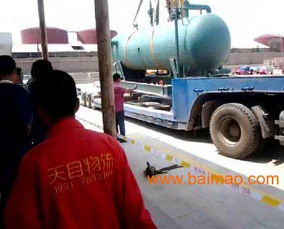 蘭州到海口貨運專線,蘭州到海口貨運專線生產廠家,蘭州到海口貨運專線價格